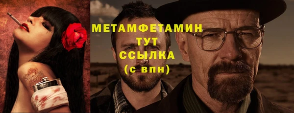 винт Наволоки