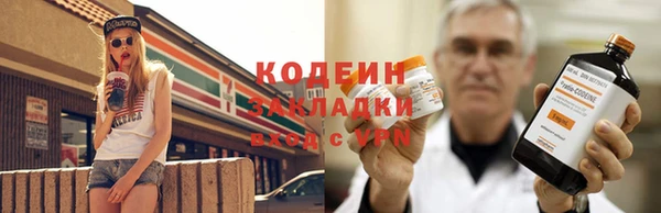 ешки Горно-Алтайск