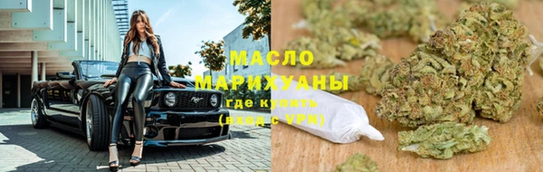 кокаин VHQ Горняк