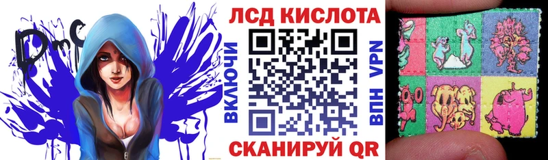 Марки N-bome 1,5мг  Новосокольники 